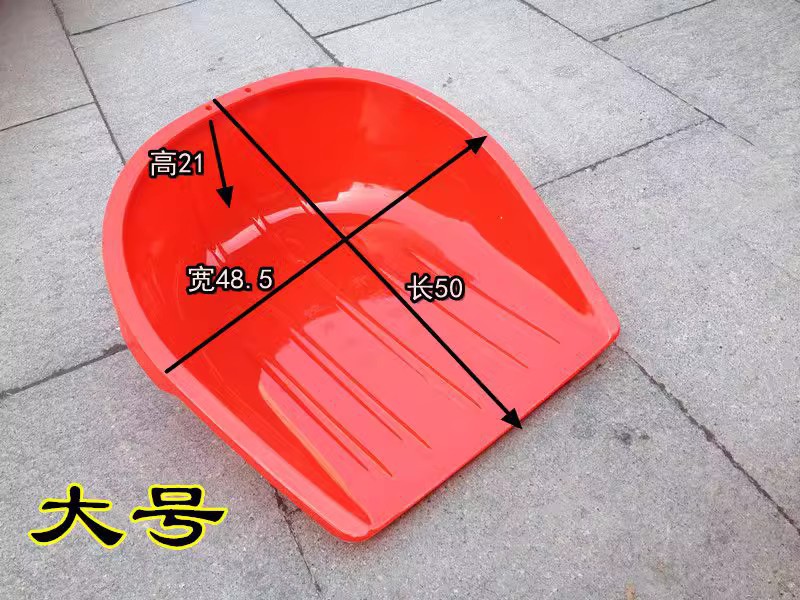 O1CN011U45xjada4FWIre_!!170440