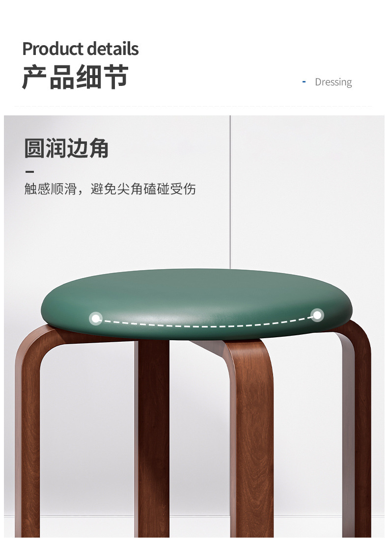 详情-14.jpg