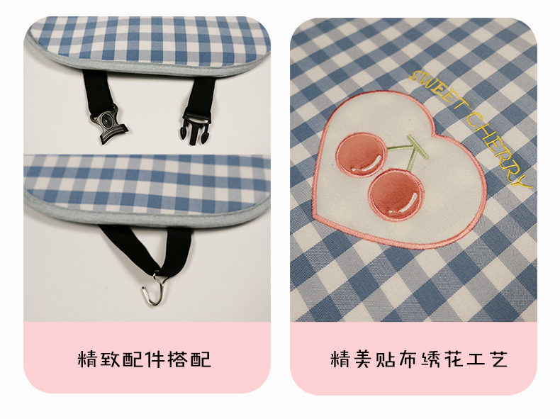 Plaid Cherry Car Cushion Four Seasons Universal Linen Single Piece Goddess Seat Cover Semi-enclosed Breathable Summer Day