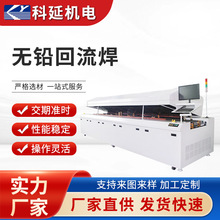 �ǘ�ɢ�����ߜػ����� ��Ч�ş�LED��������PCB���Ӡt����������