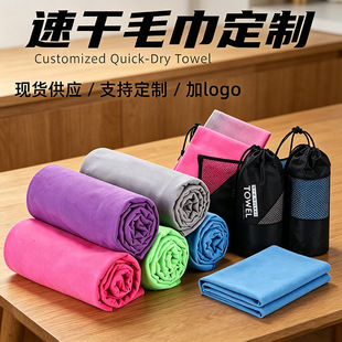 �ٸ��\��ë�� �F؛�ٰl���l�羳������ˮԡ�� �����w�Slogoë��