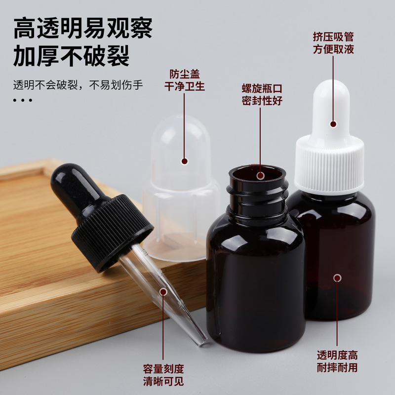 メーカー在庫 50 ミリリットルエッセンシャルオイル化粧品プラスチックボトルカスタムペット魚油透明プラスチックチューブドロップボトル|undefined