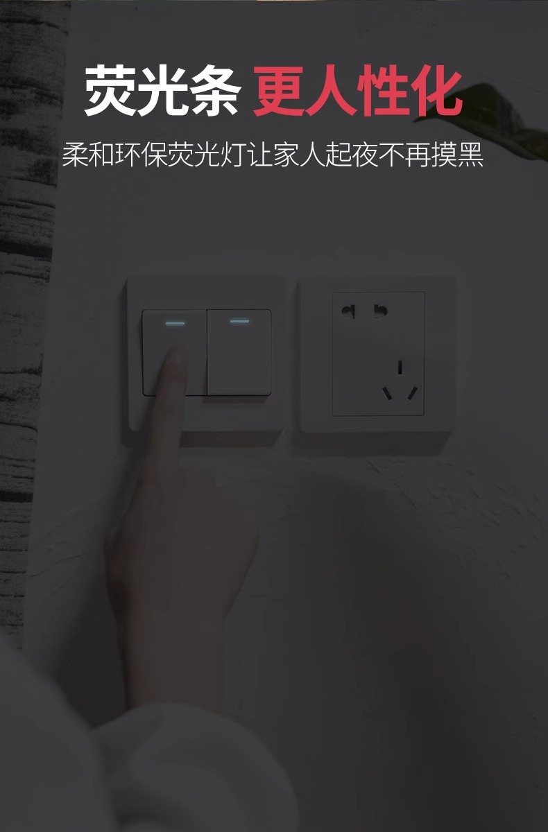 详情图片_17.jpg