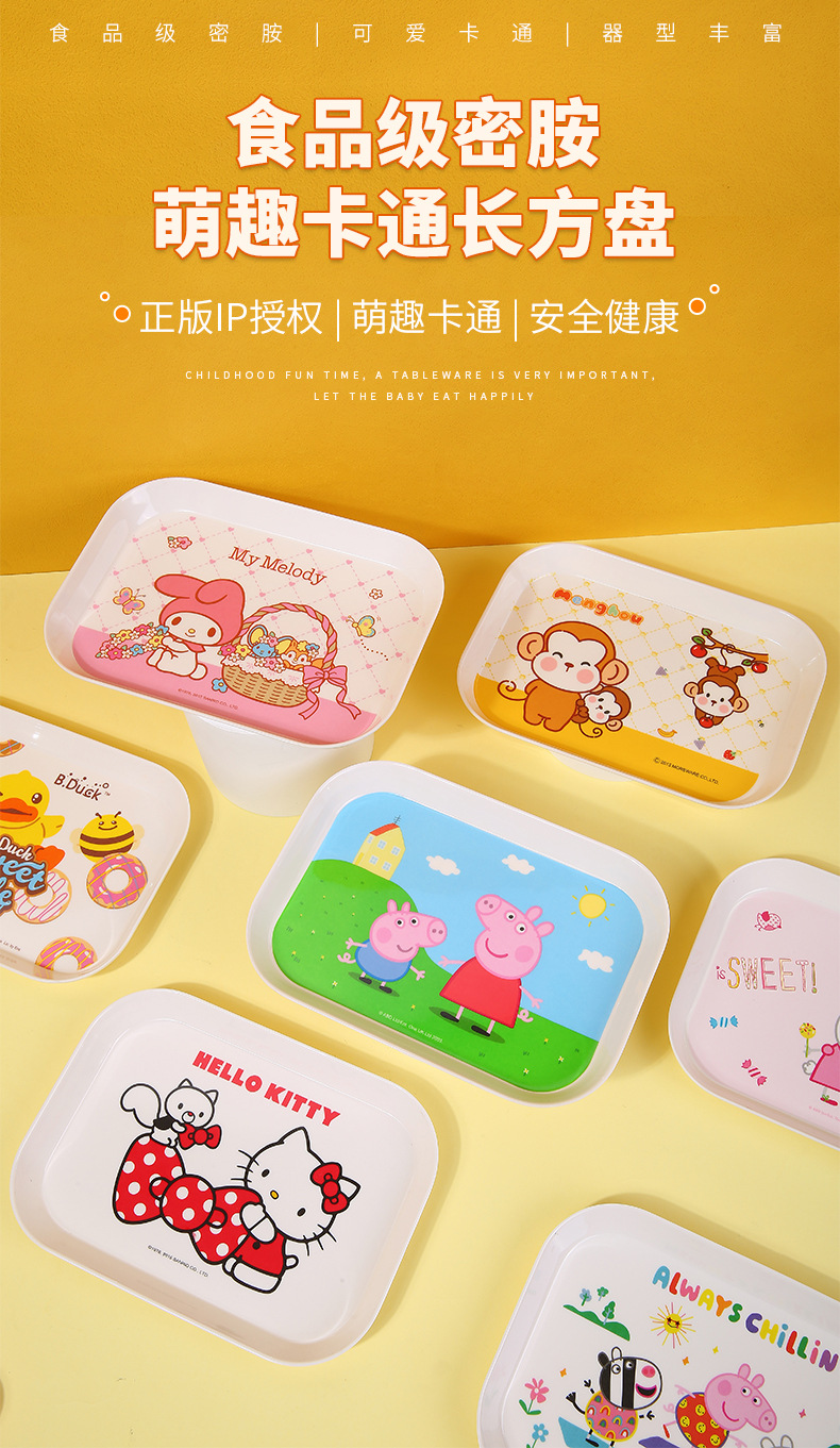 详情_01.jpg