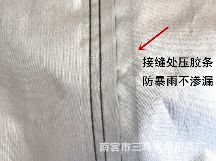 0C663EBAB72AD6A5FFF800292F2AF9