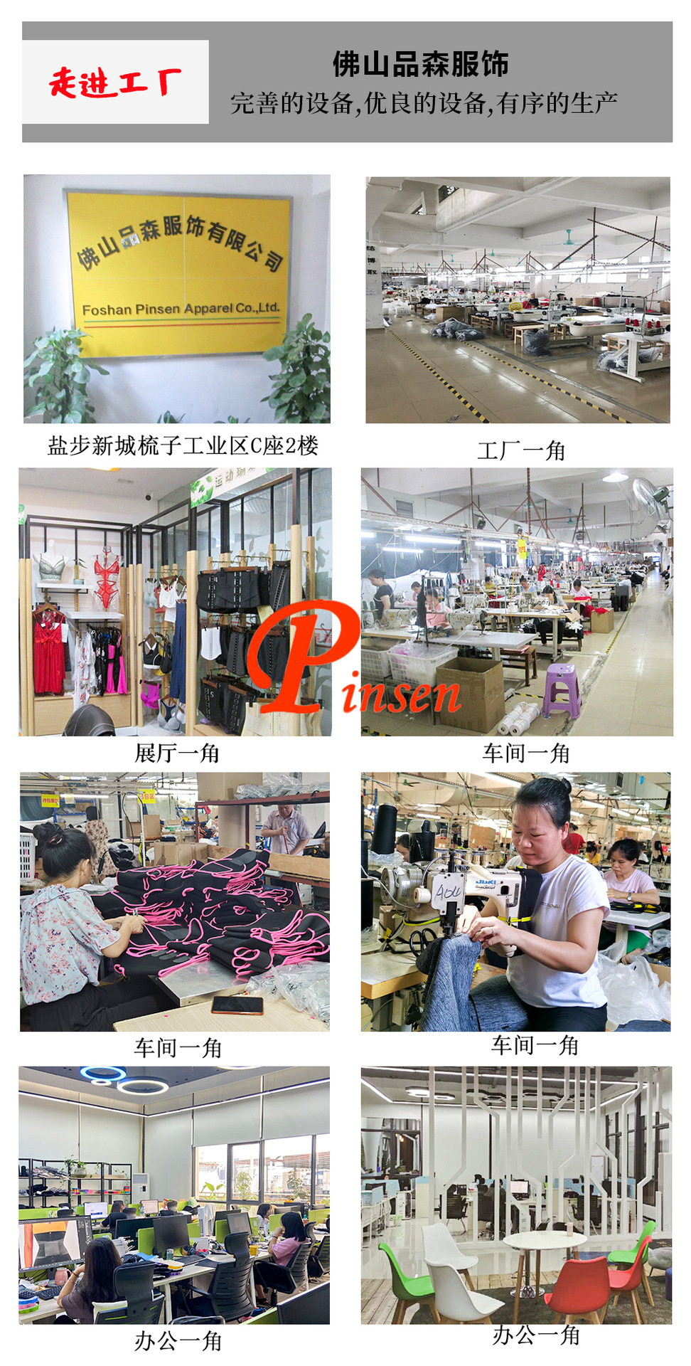 微信图片_20210705163155-1_03