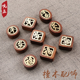 �S�ҹ����t̴ľ ��ľ �Ƕ�~������ƽ�� ��� ��ˇƷ ������DIY