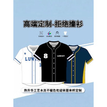 2026�羳���Q��ʽ��������e��Ůͬ��3D���aӡ��͸�������\������
