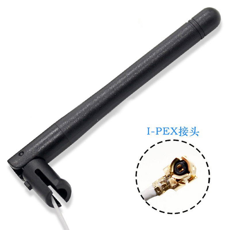 2.4G/5.8G双频出线式外置天线 出线接I-PEX WiFi路由器天线