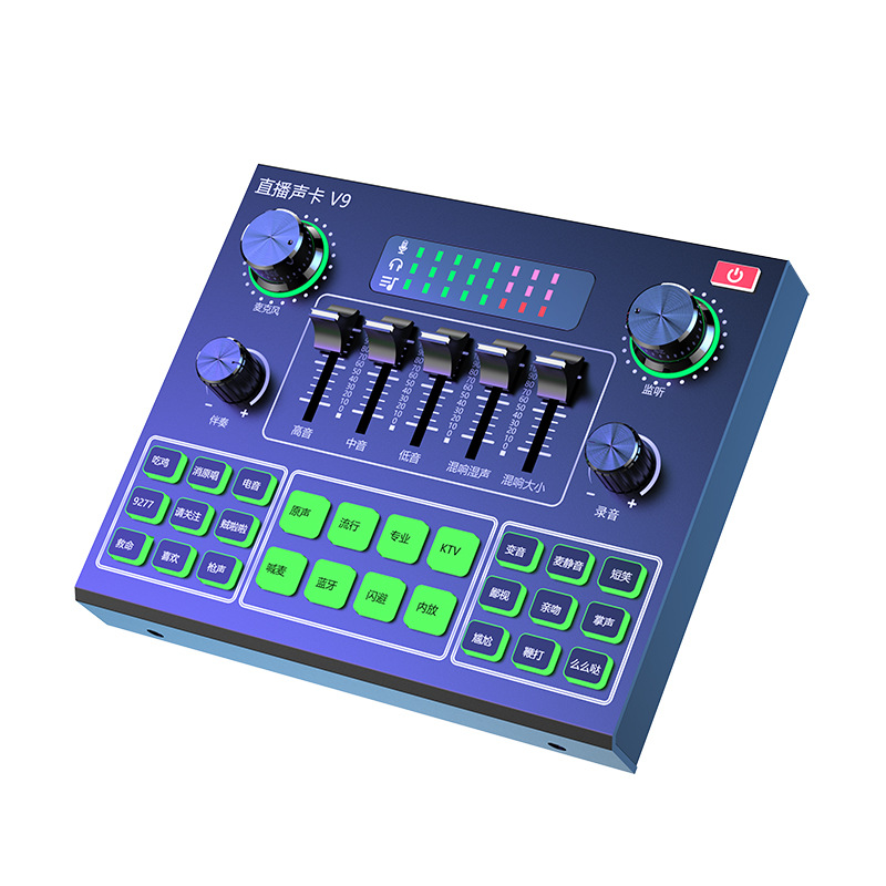 Fábrica V9 TikTok mano rápida tarjeta de sonido en vivo Equipo conjunto completo Grabación de anclaje canto Computadora teléfono móvil micrófono de karaoke