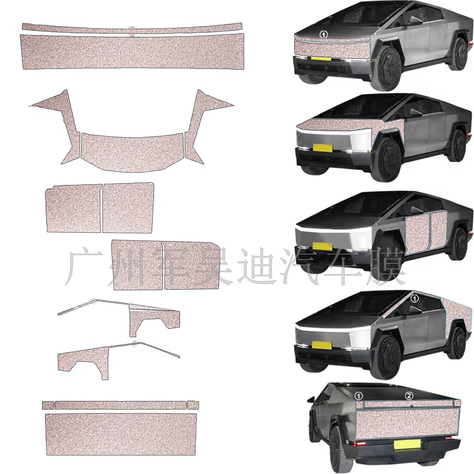 Pre-Cut TPU Color Change Film Ice River Blue Apple Green for Tesla Cybertruck