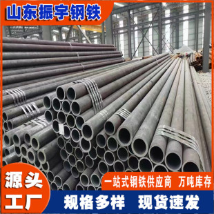 �S�ҬF؛dn80�͉�̼䓟o�p�� 89*3.5mm���Љ�偠t�Ͻ�o䓹��и�