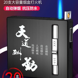 ����20֧�b�Ԅӏ�������늃��ô��Cһ�w��ʿ�ߙn�㟟�б�y����