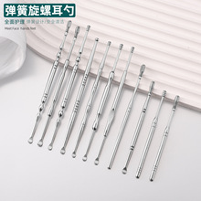 �F؛���P��������ڼ��òɶ��ڶ��׶����۹��Ͷ��ײɶ��������l