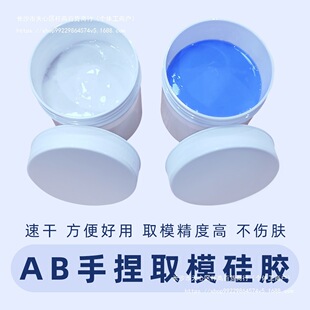 AB������zȡģ���z�����z���Ʋ���ģ���zģ�ͷ�ģ�z�ٸɹ��zģ��