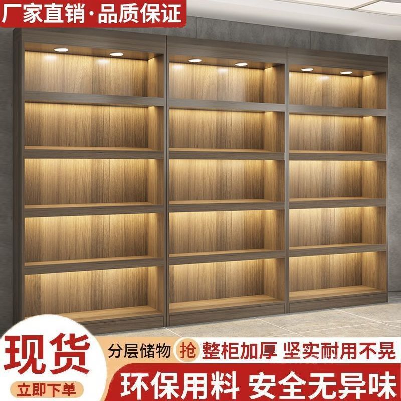 Wine Cabinet with Light, Wall Storage Cabinet, Living Room, Home Modern Simple Combination Display Cabinet, Display Cabinet, Supermarket Container