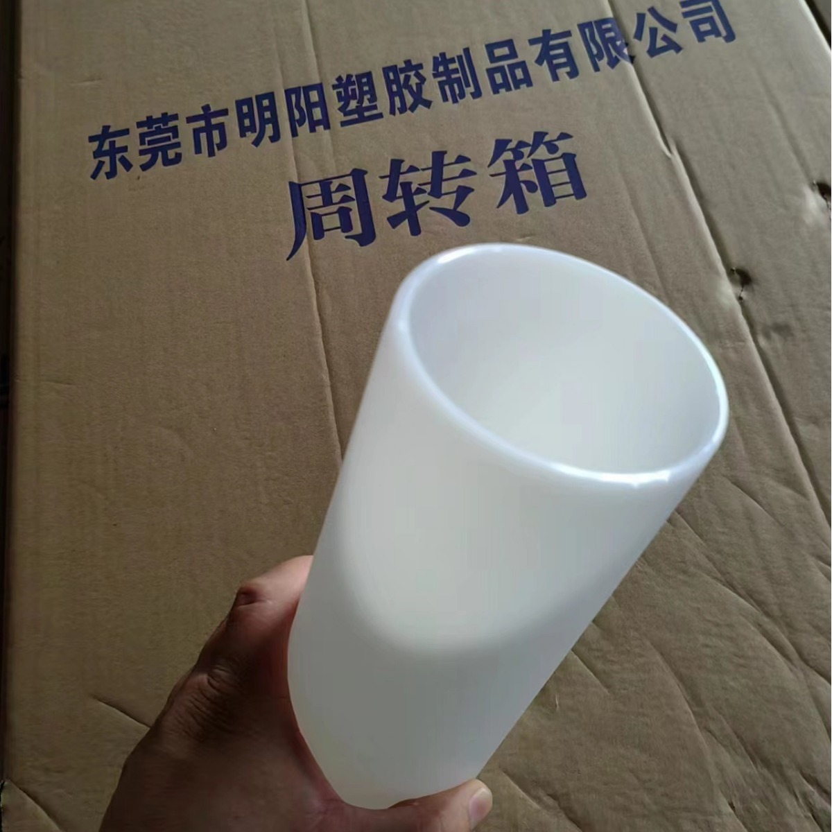 源头厂家规格种类壁厚齐全3寸PE管芯