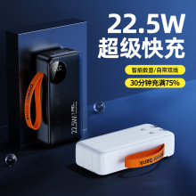 �羳�����늌�������50000�����Ԏ���22.5W�Ƅ��Դ�YƷӡˢLOGO