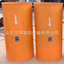 �V���LͲ�������b�� ú�V����˹�ŷ��{���b�þ��´���ͨ�L�O��