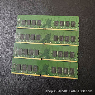 �ȴ�l���l �Ĵ� 8GB DDR4 2666MHz ̨ʽ�C�ȴ�l ����ʿԭ�b�w��
