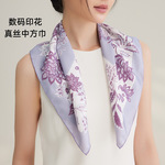 双面印花65cm真丝中几何花卉小方巾企业礼品批发100%桑蚕丝丝巾厂