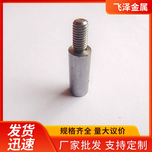 CNC���ؼӹ����S ���{늙C�S ���ǹ��S �����S �L���X�T�