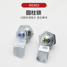 ms403С�A�i�FƤ�ļ����i���Fȫ�F������i�\�Ͻ��~о�iMS403�i