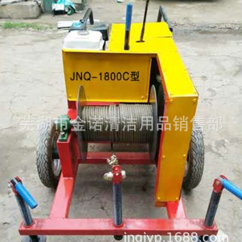 新余鹰潭赣州直销牵牛式市政环卫排水管道疏通清淤绞车