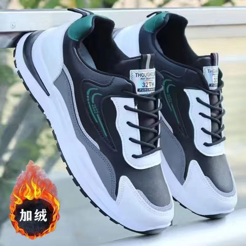 Otoño y invierno zapatos de cuero impermeables para hombres, zapatos de desgaste resistentes a la deslizamiento, zapatos de viaje casuales para hombres, zapatos de correr