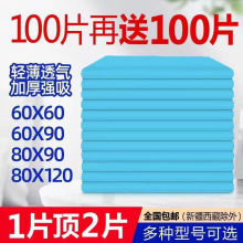 �Ӻ�����o��|��̖������һ���Ը���|����ѝ�a�D�a��|��֮��