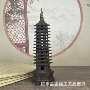 �~�Ĳ���13��9��ʮ������������[���k�����b�ˇƷ�~��