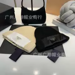 in stock Supply Internet Celebrity Same Style New Fashion Simple No Pick Face Autumn and Winter Flanging Knitted Wool Hat