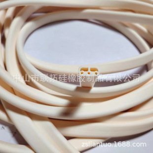 New Massager Silicone 5 Hole Tube Width 16 Height 8mm Silicone Porous Trachea Threading Hose Can Spray Oil