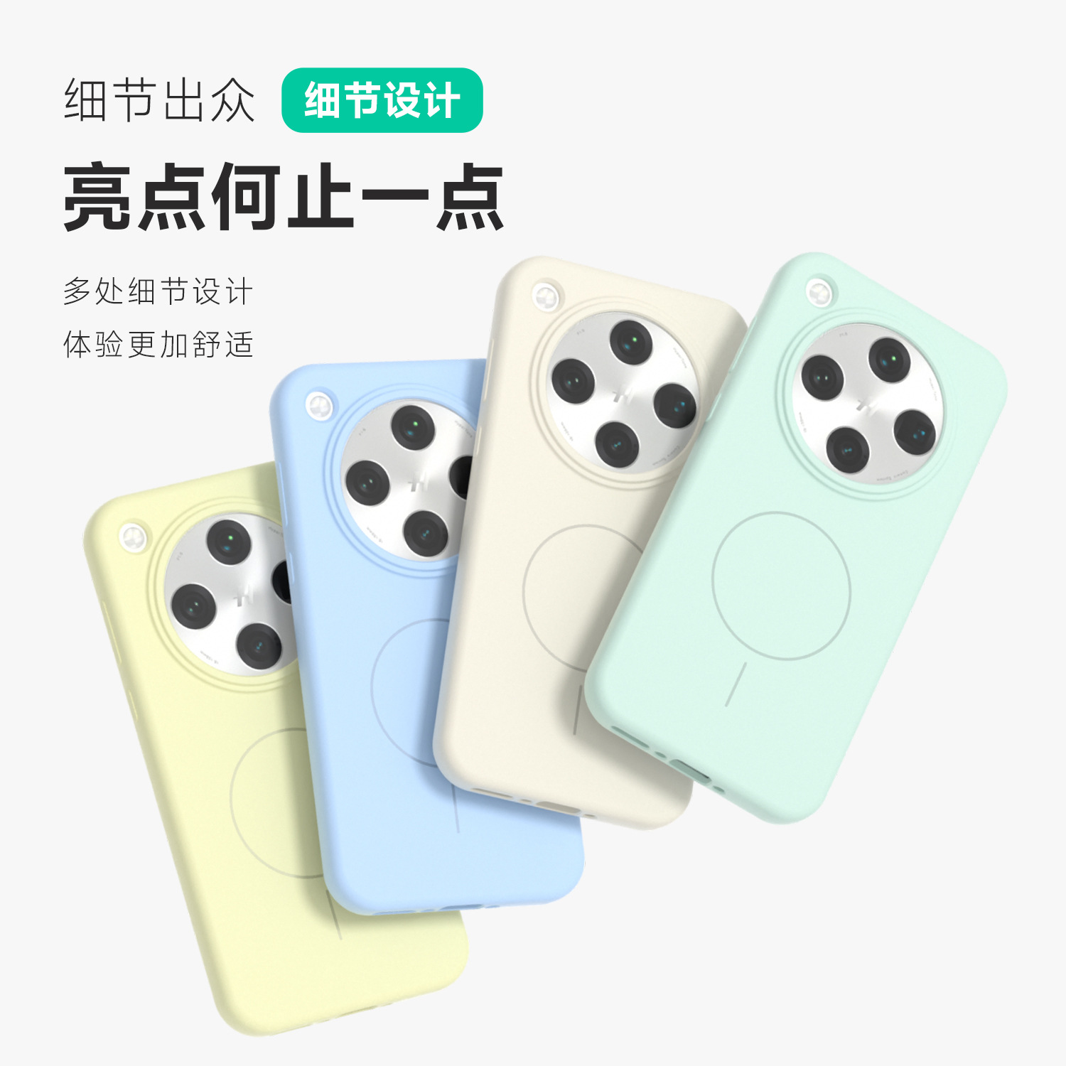Aplicable OPPO FindX8Ultra Estuche para teléfono móvil de anillo infinito de silicona líquida X8S cubierta protectora anticaída magnética