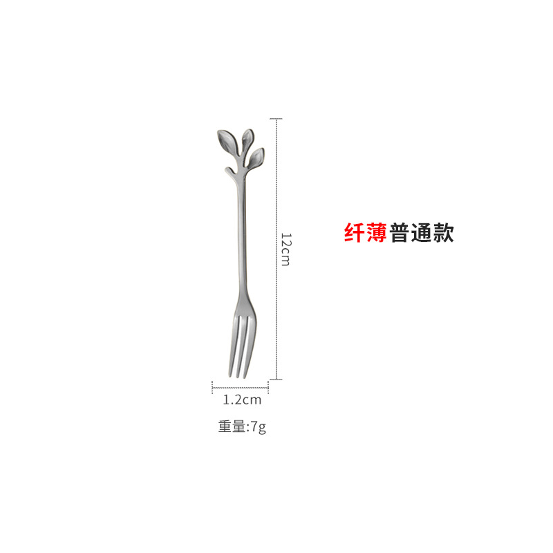 Stainless steel leaf spoon fork Creative Golden Bee coffee spoon Stir dessert spoon Fruit fork wholesale spork