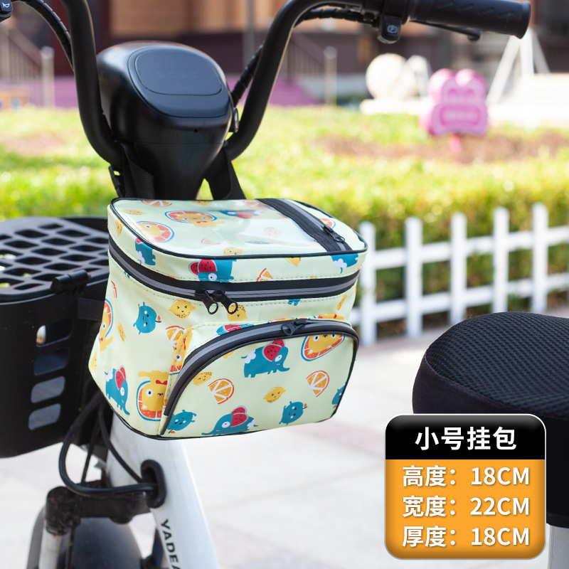 ✅ 電気自動車吊り下げバッグ大型バッテリー車防水フロント収納バッグ大容量収納バスケットヘルメット収納|undefined