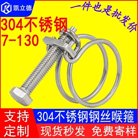 螺钉;螺栓;螺母