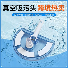 泳池水处理;滤芯;其他过滤设备