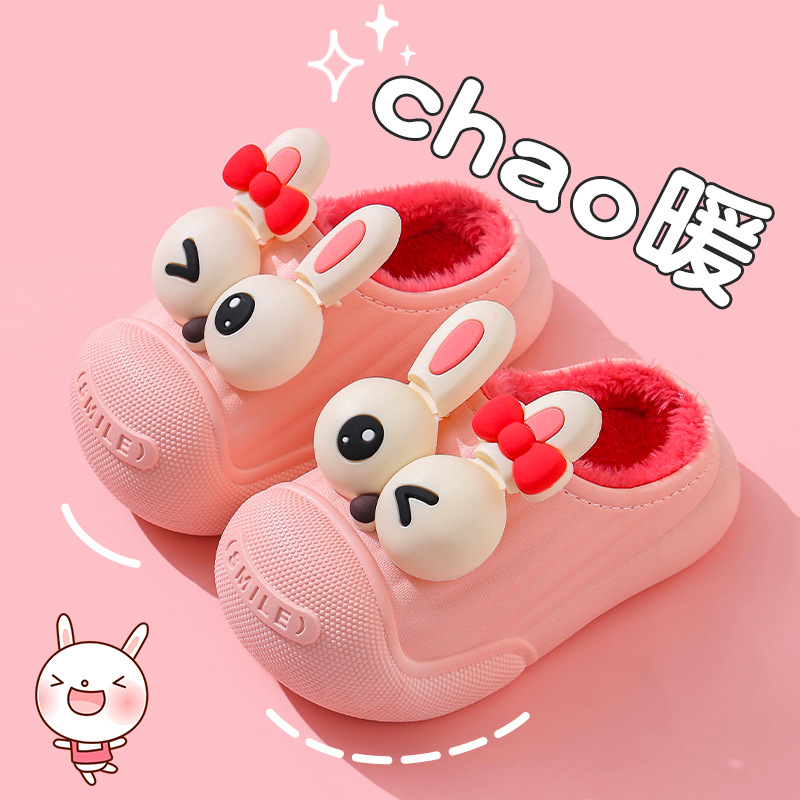 2024 nuevos zapatillas de algodón de invierno para niños, niñas y niños lindos impermeables, antideslizantes y cálidos, cubierta de algodón de peluche, zapatillas de algodón de bebé