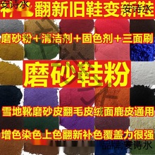 ����ĥɰ��Ь��ĥɰƤ��ëƤ�q��¹Ƥ��Ƥ�aɫ���·�ĩ��ɫ