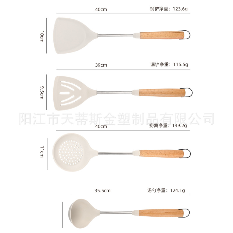 新型キッチンシリカゲルシャベルセット家庭用鍋シャベル炒めシャベル調理器具耐高温スプーンシャベルセット|undefined