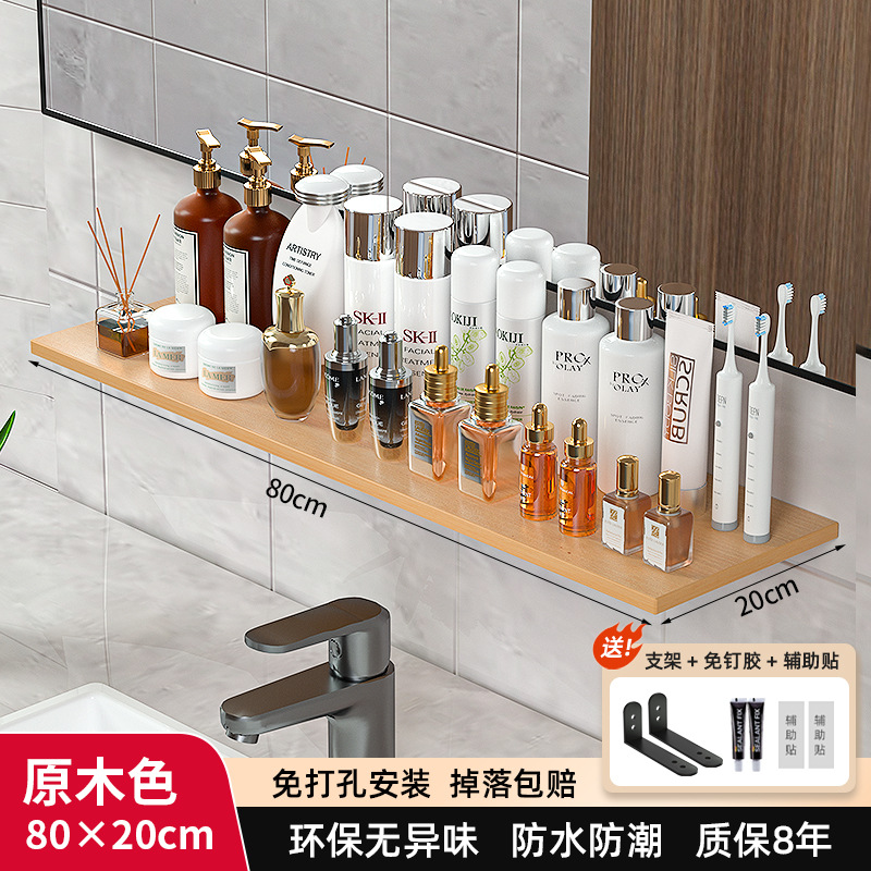 Espejo frontal almacenamiento rack nogal baño cocina almacenamiento rack madera maciza partición pared colgante rack