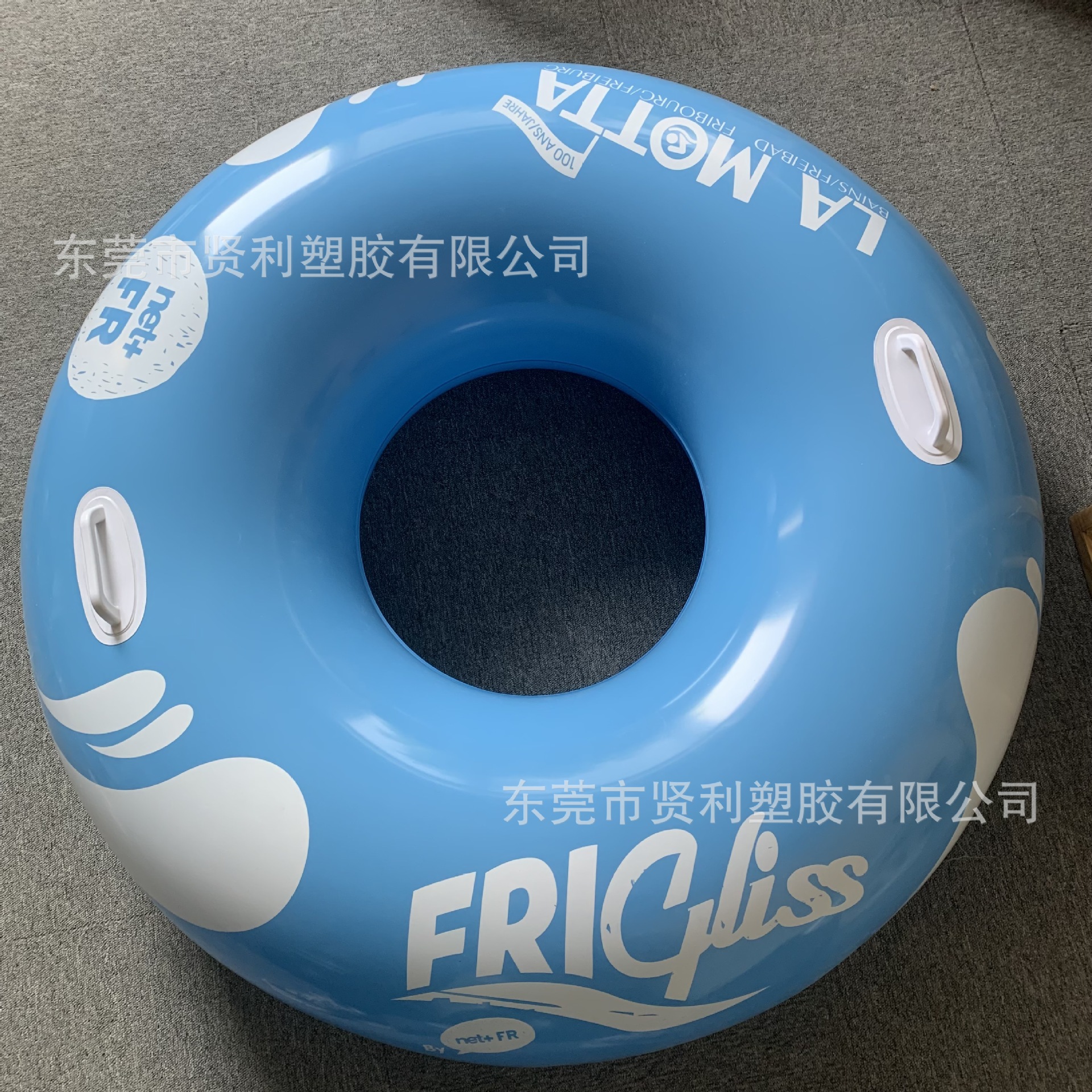 Inflatable swimming ring PVC play in water