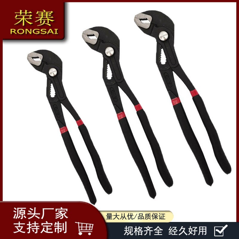 厂家大量出售五金工具快速定位10寸水泵钳子水管钳产地货源可批发