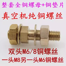 ��հ��b�C��� ��ՙC�ӟ�Ƭ�~�ݽz �~���^ �~�K �~�A�^ �~��ĸ