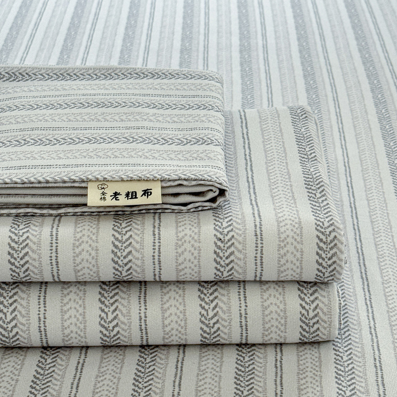 Olvida el mar profundo