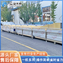 �������̽��ؚ����O�� �~���^���Ϛ����C ���̰��Ϛ�����ˮ��