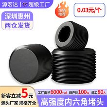 �S�Ҹߏ��ȃ����Ƕ��^����M6M33̼䓺�ɫ����ֹ���ݽz���^����