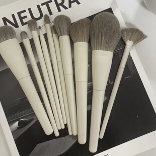 10 Small Milky White Makeup Brush Set, Complete Set of Makeup Brushes, Soft-Bristled Novice Set of Beauty Brushes, Eye Shadow Brushes