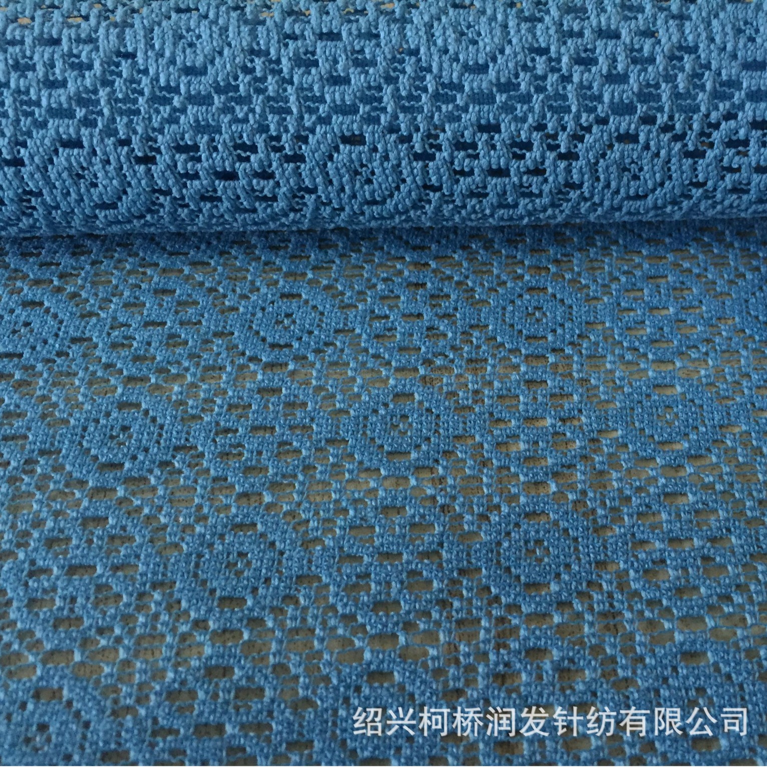 镂空圆形网布染色鞋材面料针织提花涤纶网布鞋子面料服装平纹面料